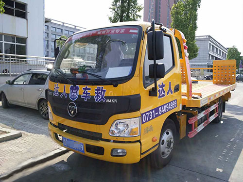 江铃3T斜板01