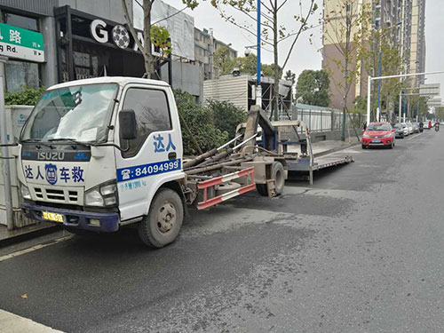 五十铃落地板02