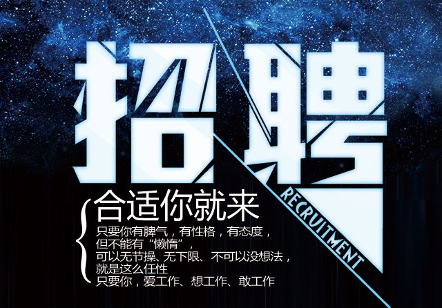 长沙达人汽车救援服务有限公司,长沙道路救援,长沙困境救援,哪里的拖车好